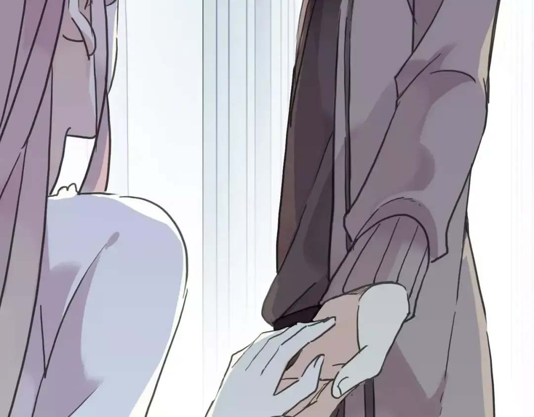 第44话 我会帮你的… 第46页