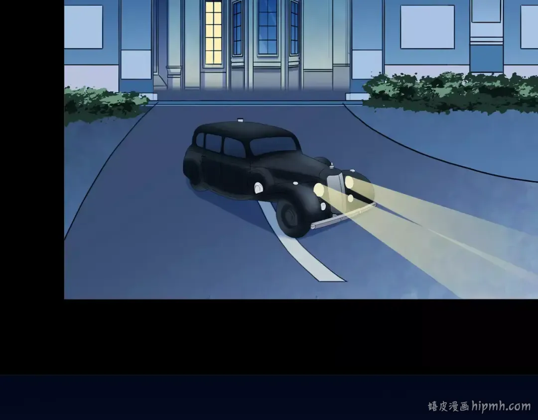 第44话 我会帮你的… 第56页