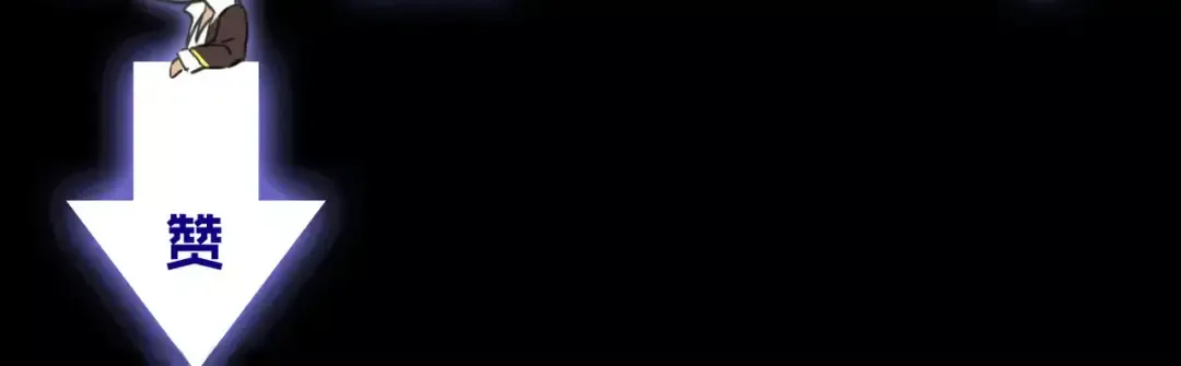 第44话 我会帮你的… 第96页