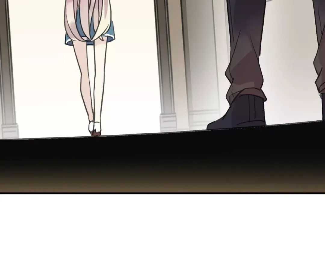 第45话 心意 第25页