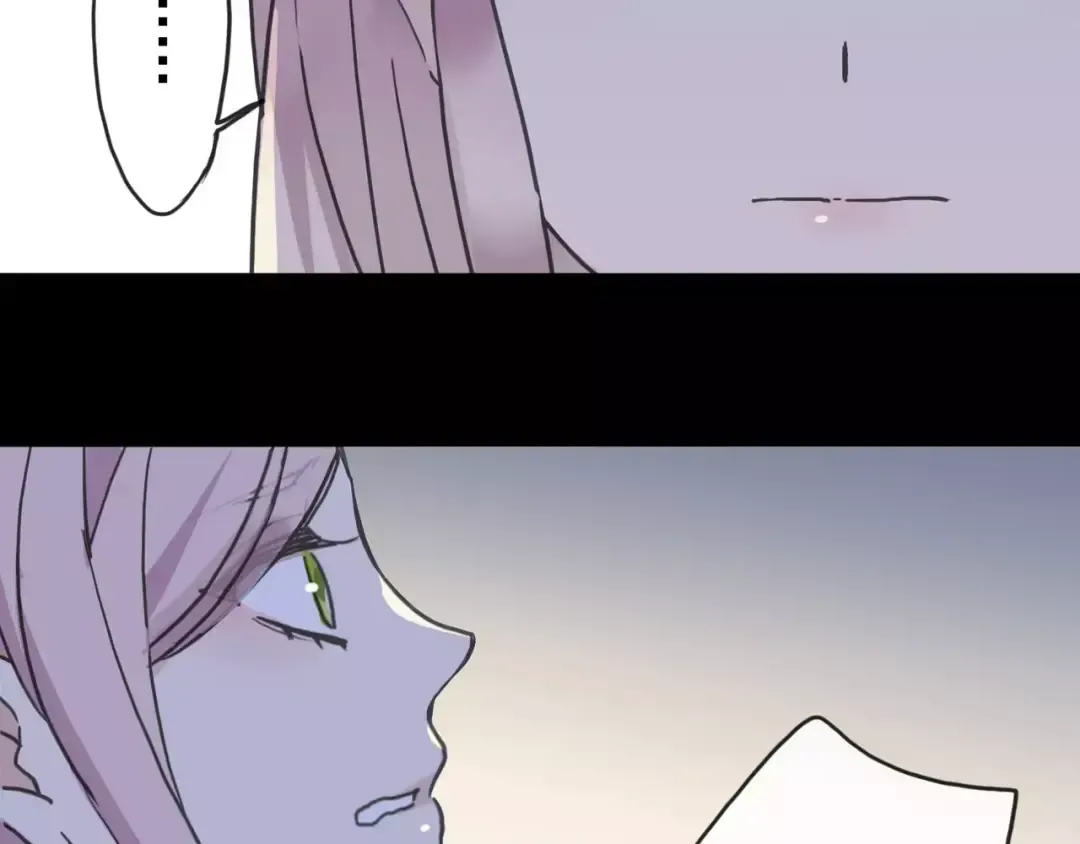 第45话 心意 第70页
