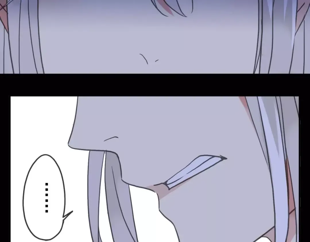 第46话 拉拢 第28页