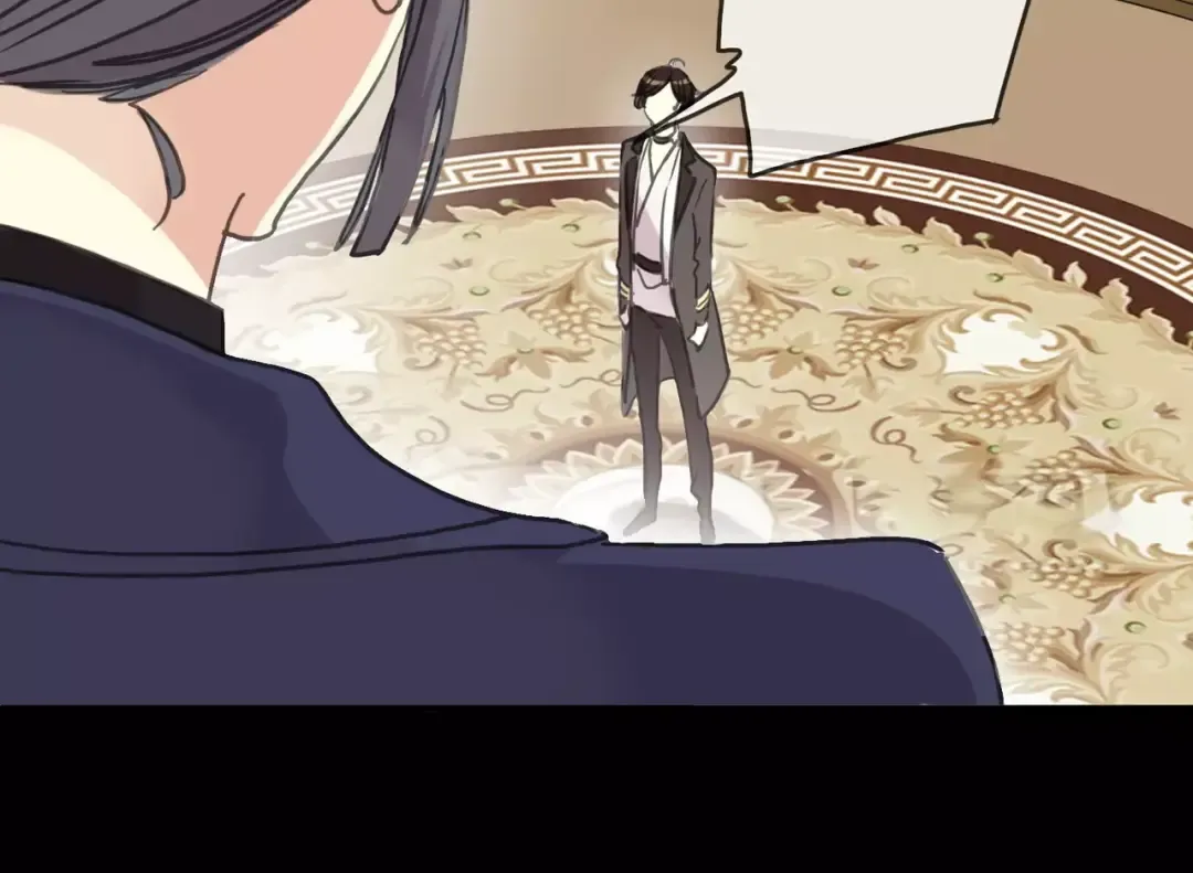 第46话 拉拢 第49页