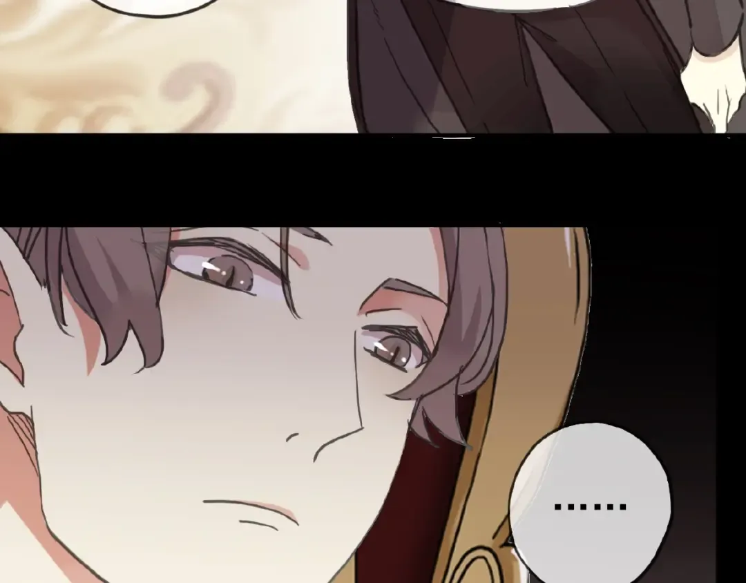 第46话 拉拢 第58页