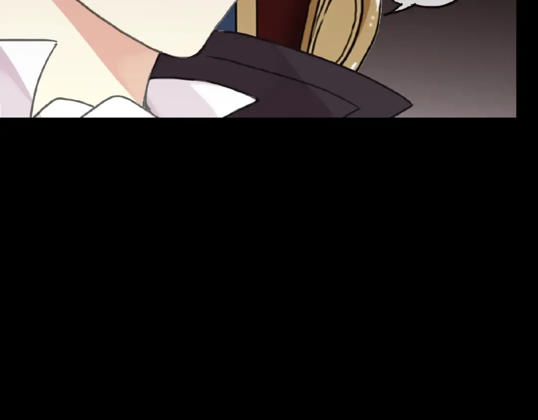 第46话 拉拢 第59页