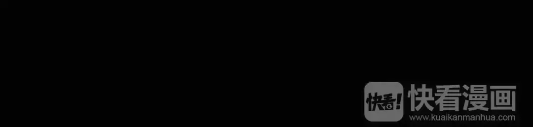 第46话 拉拢 第114页