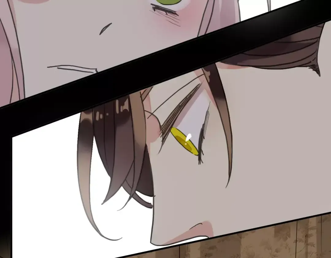 第46话 拉拢 第126页