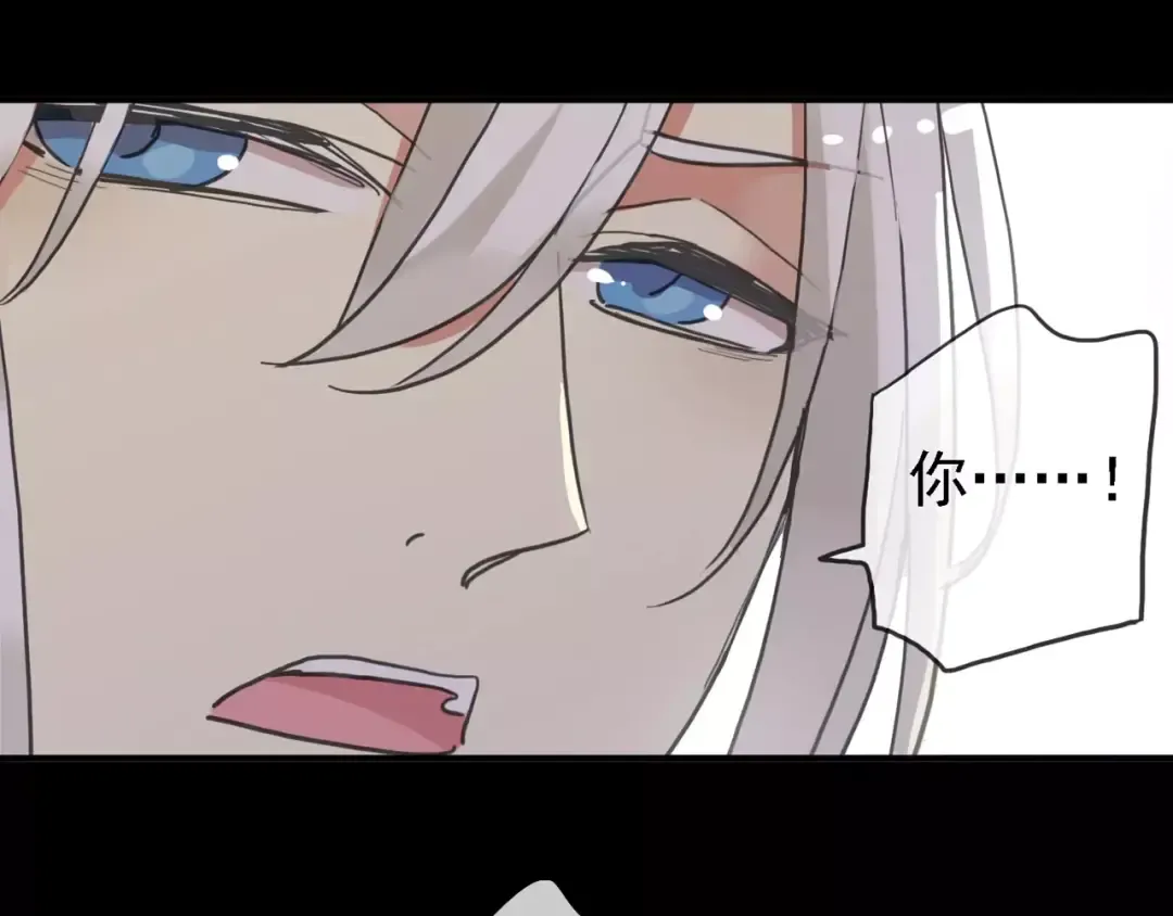 第47话 决定！ 第102页