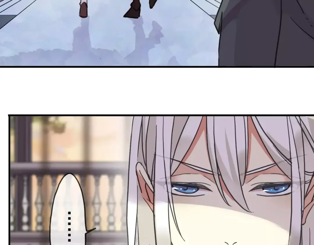 第48话 宣言！ 第13页