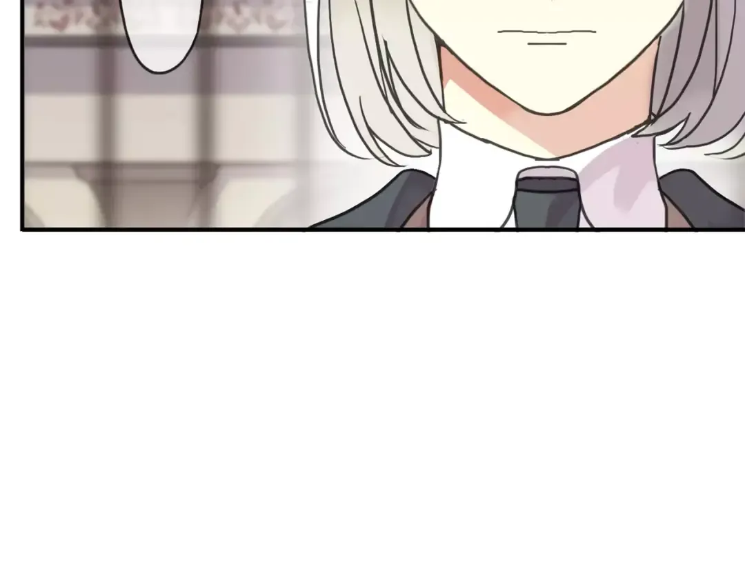 第48话 宣言！ 第14页