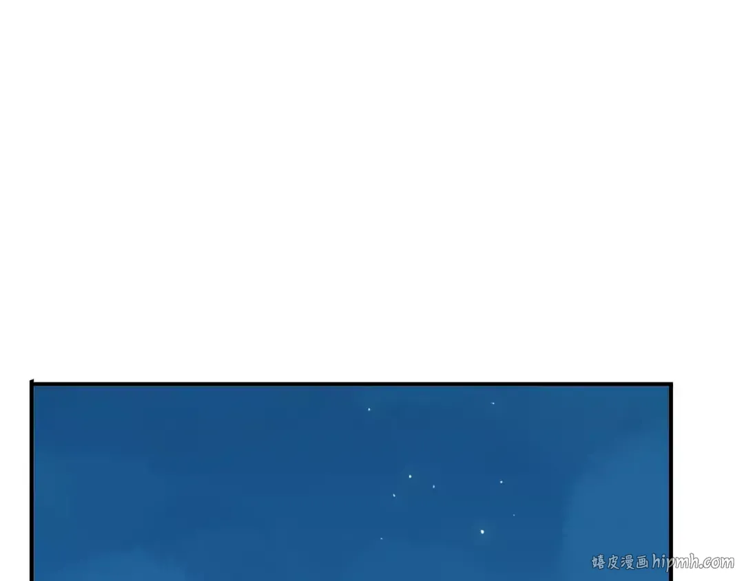 第48话 宣言！ 第32页