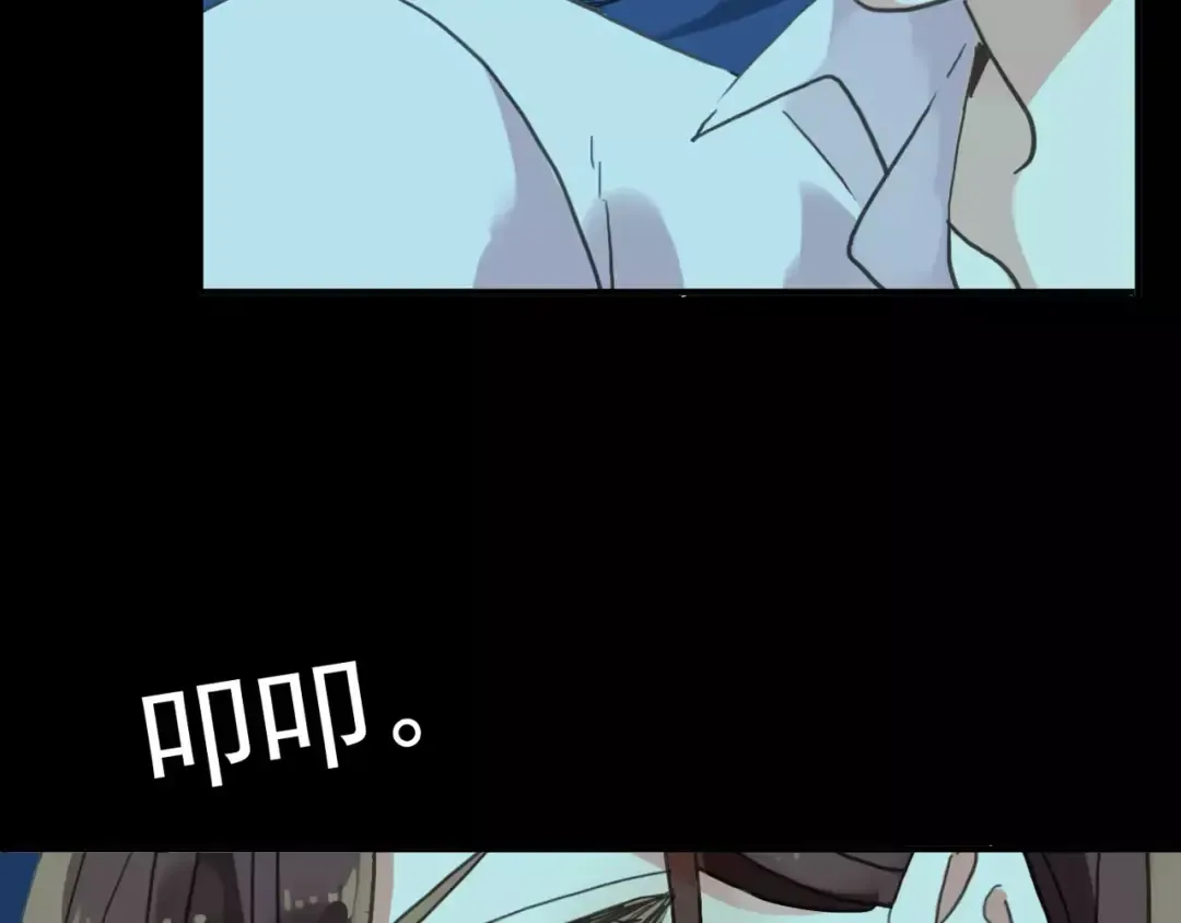 第48话 宣言！ 第43页