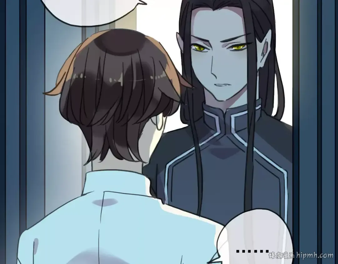第48话 宣言！ 第48页