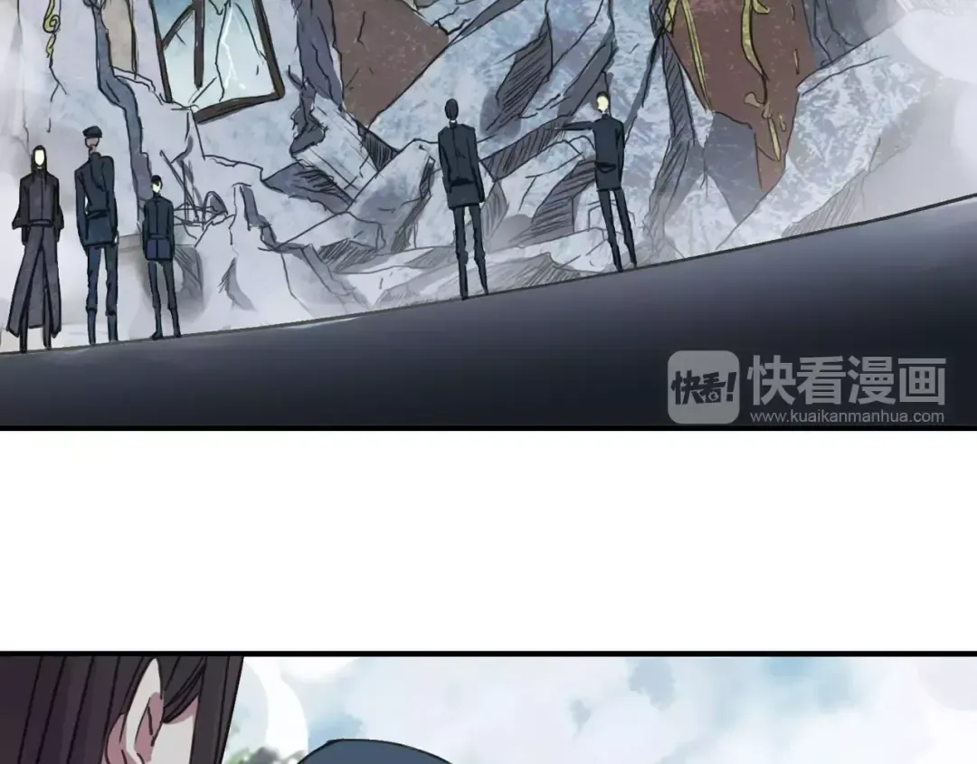 第49话 担心 第9页