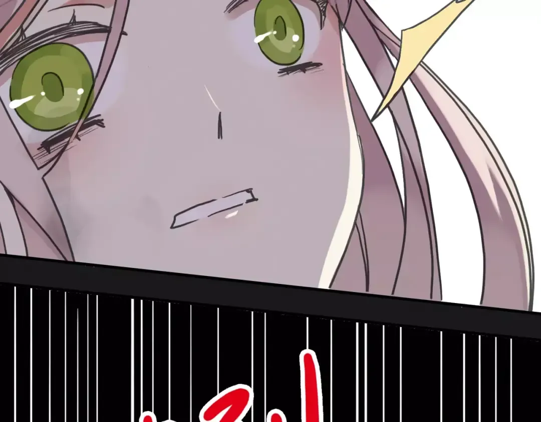第49话 担心 第54页