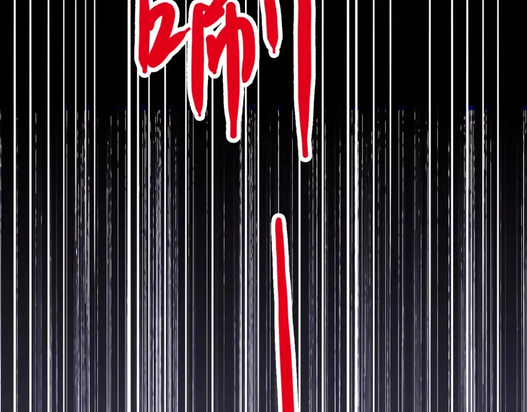第49话 担心 第55页