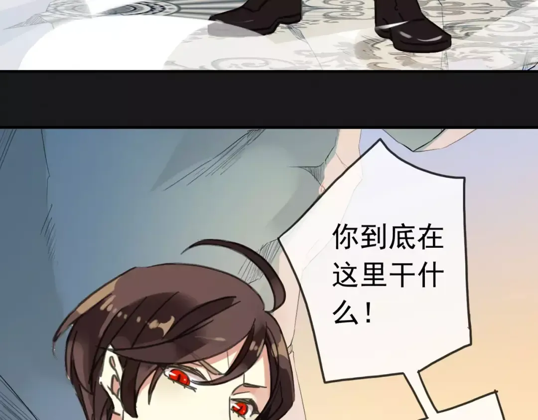 第49话 担心 第63页