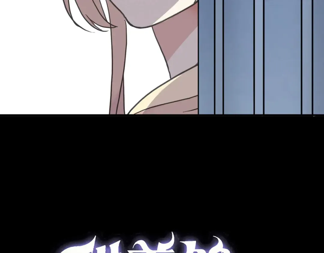 第51话 爱竟变成匕首?! 第5页