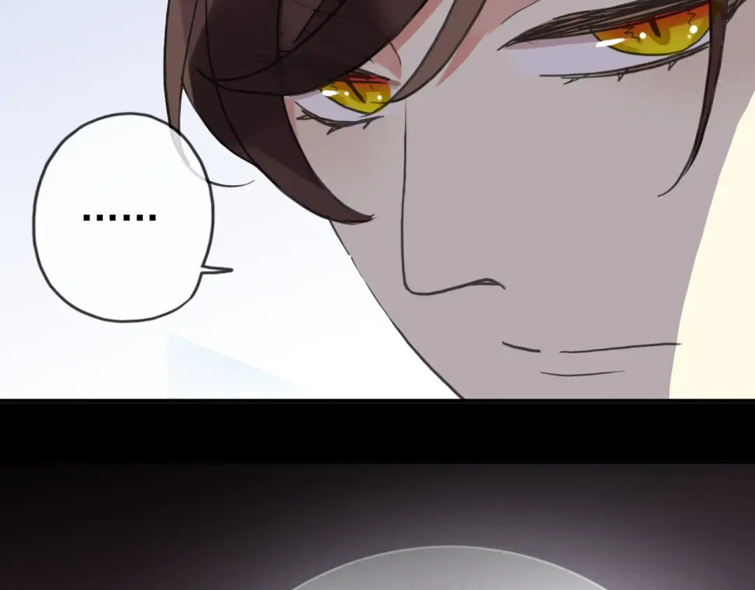 第51话 爱竟变成匕首?! 第14页