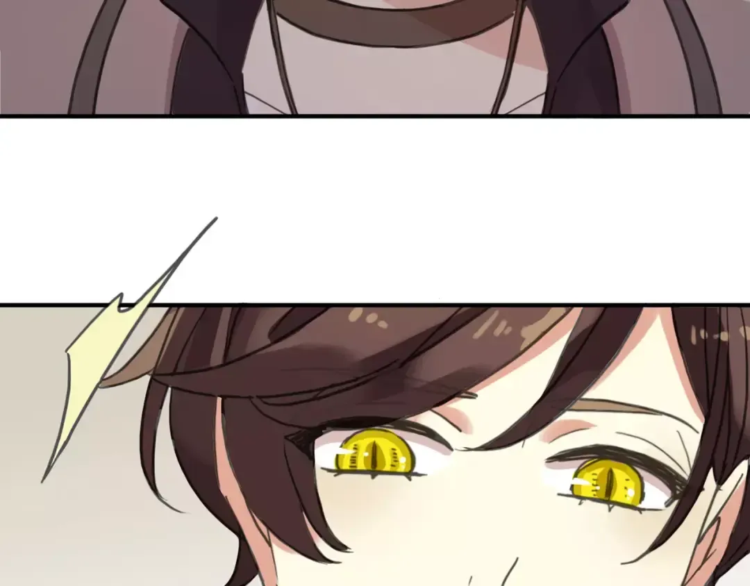 第51话 爱竟变成匕首?! 第45页