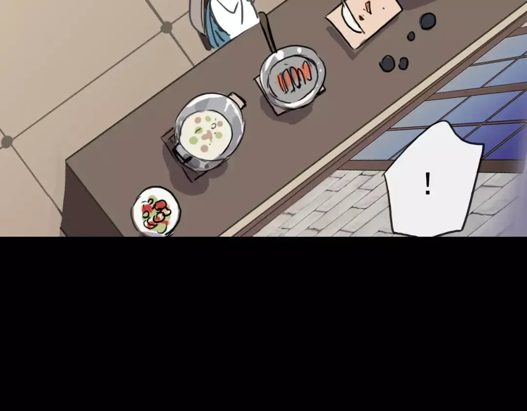 第51话 爱竟变成匕首?! 第58页