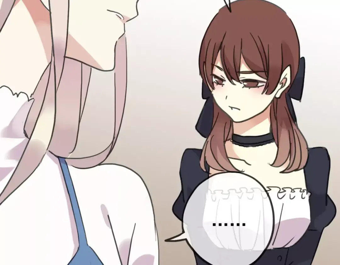 第51话 爱竟变成匕首?! 第84页