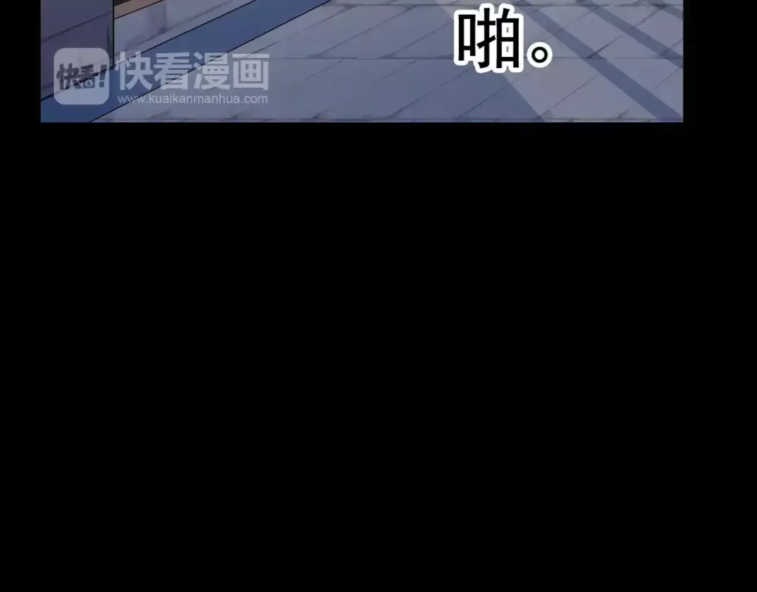 第52话 不能逃避！ 第101页