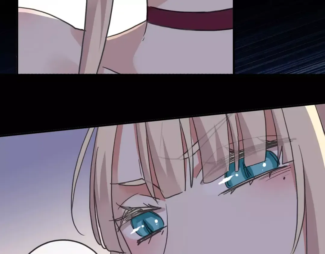 第53话 我该怎么办？ 第9页