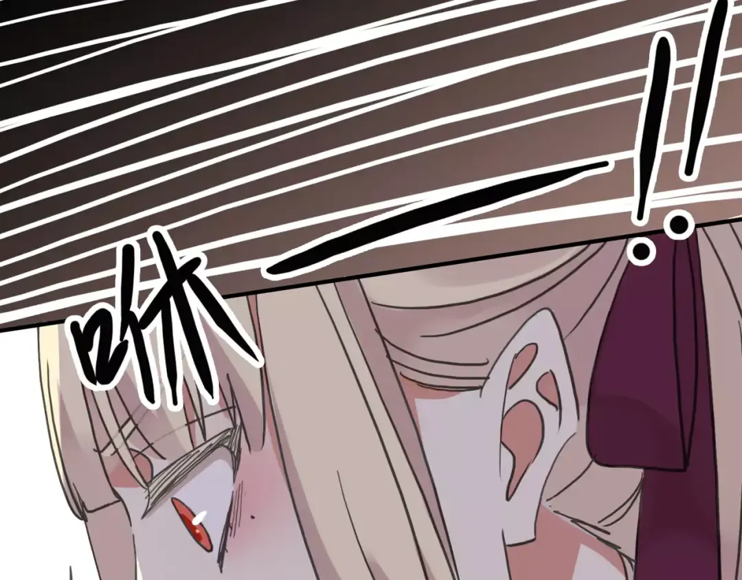第53话 我该怎么办？ 第102页
