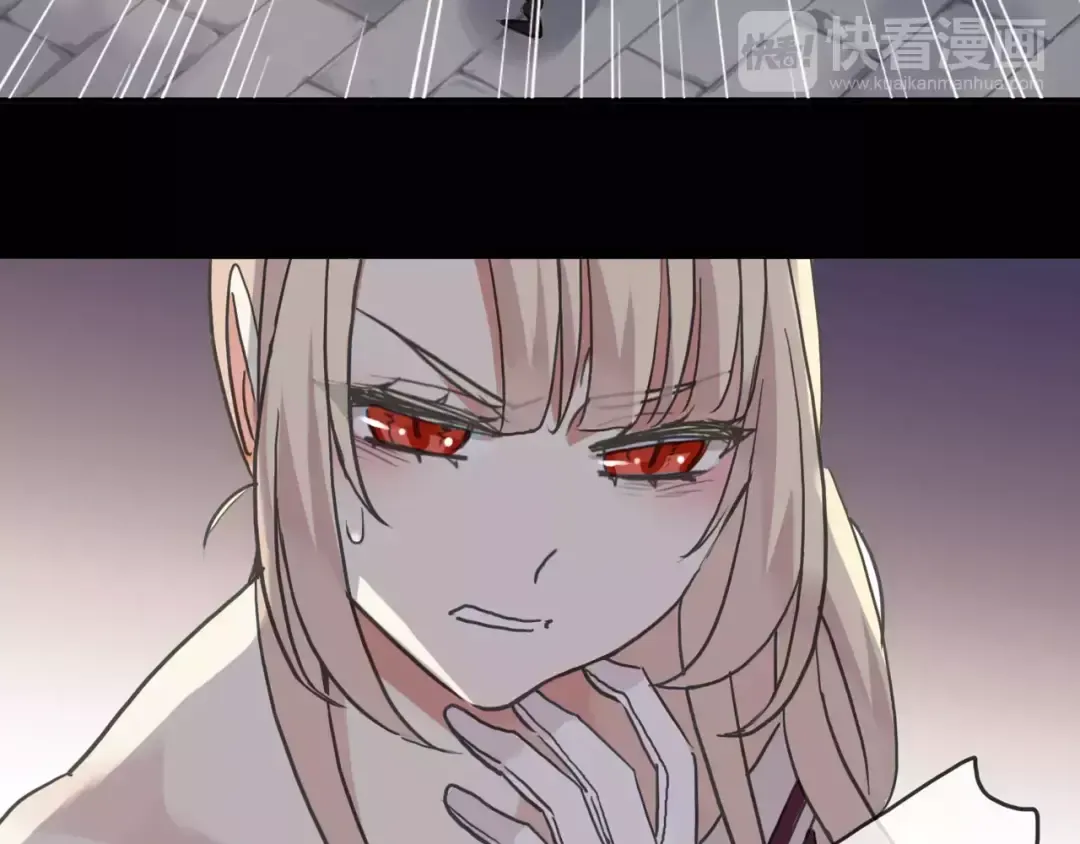 第53话 我该怎么办？ 第117页