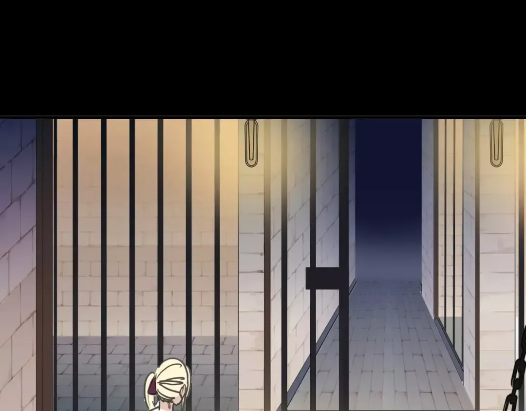 第54话 爱恨交织的禁锢 第6页