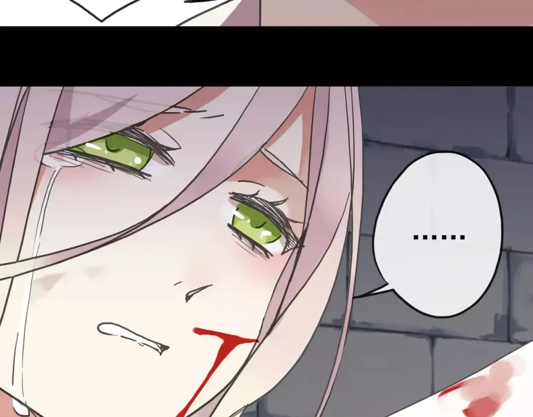 第54话 爱恨交织的禁锢 第22页