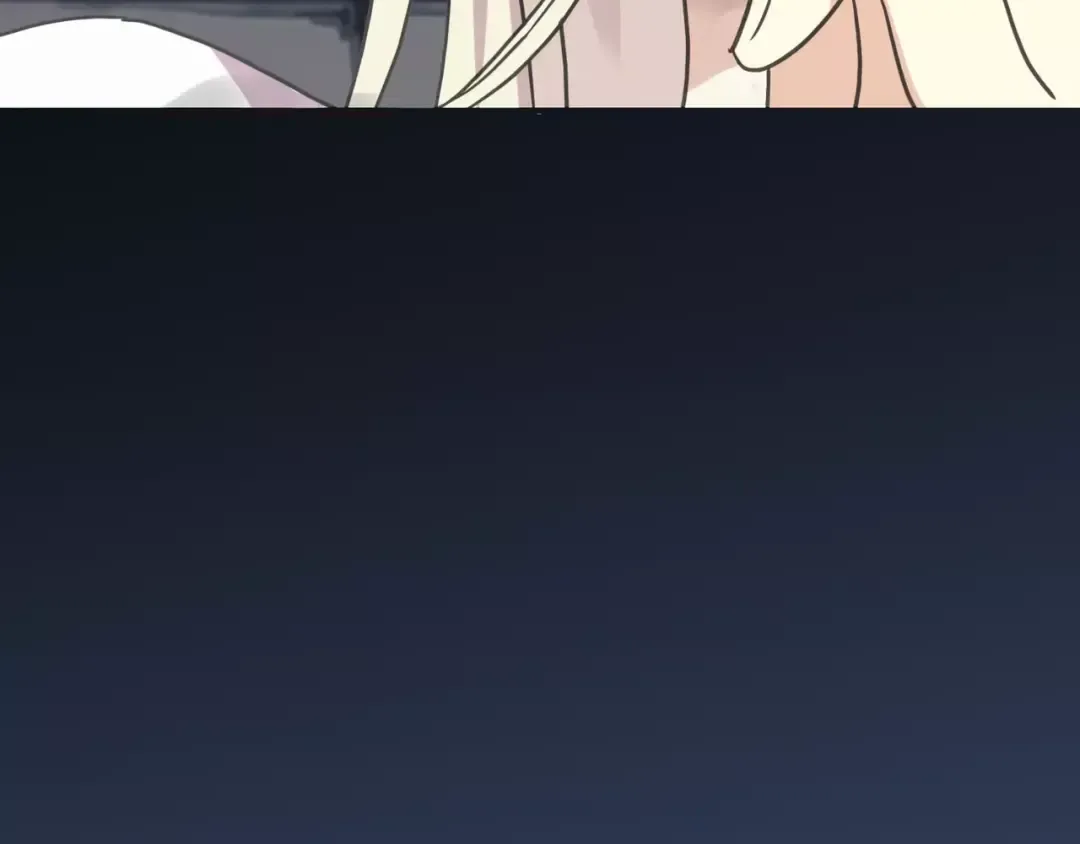 第54话 爱恨交织的禁锢 第54页