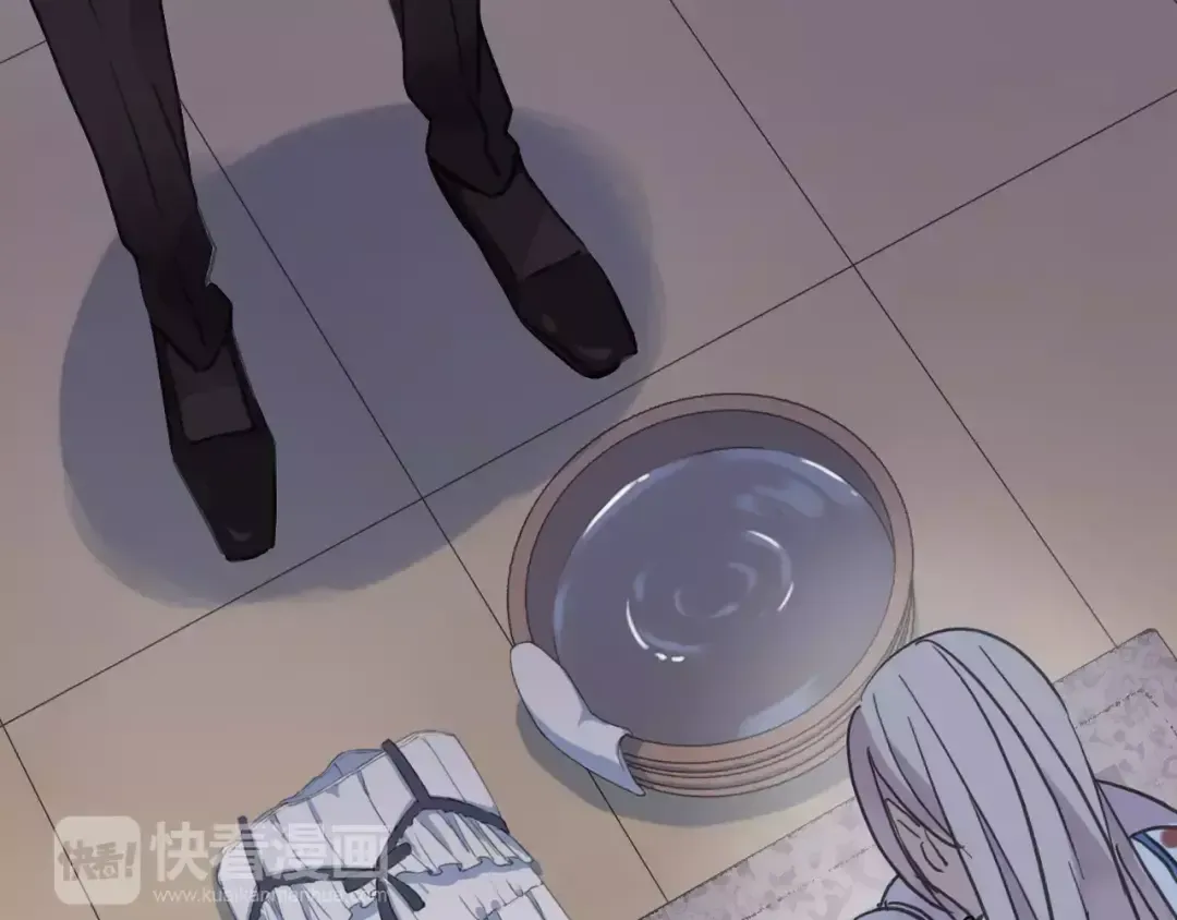 第54话 爱恨交织的禁锢 第95页