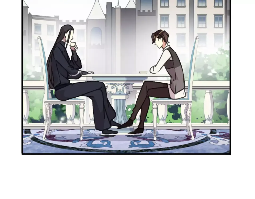 第55话 我爱你 第19页