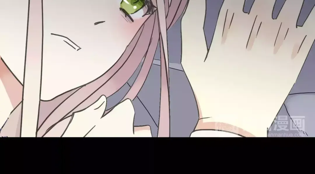 第55话 我爱你 第84页