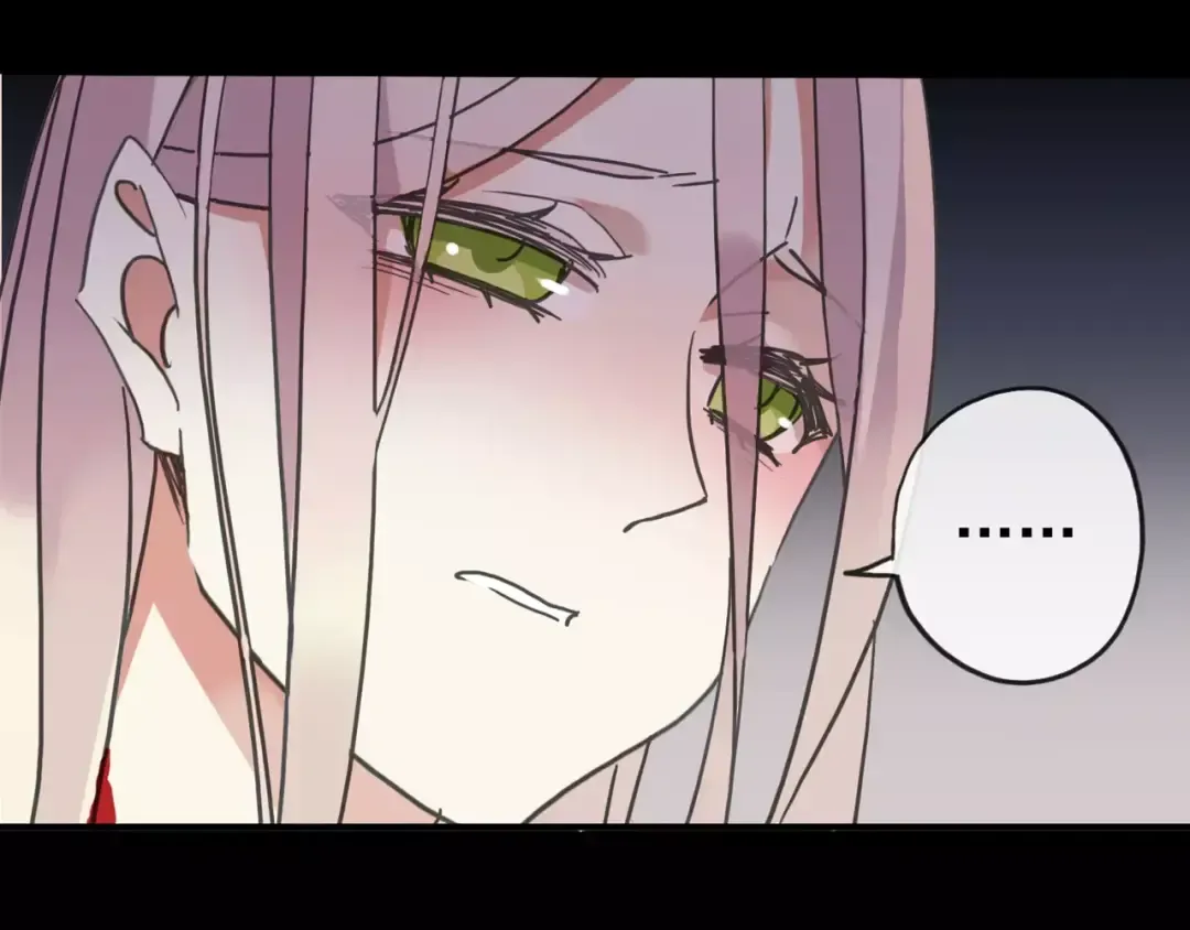第55话 我爱你 第90页