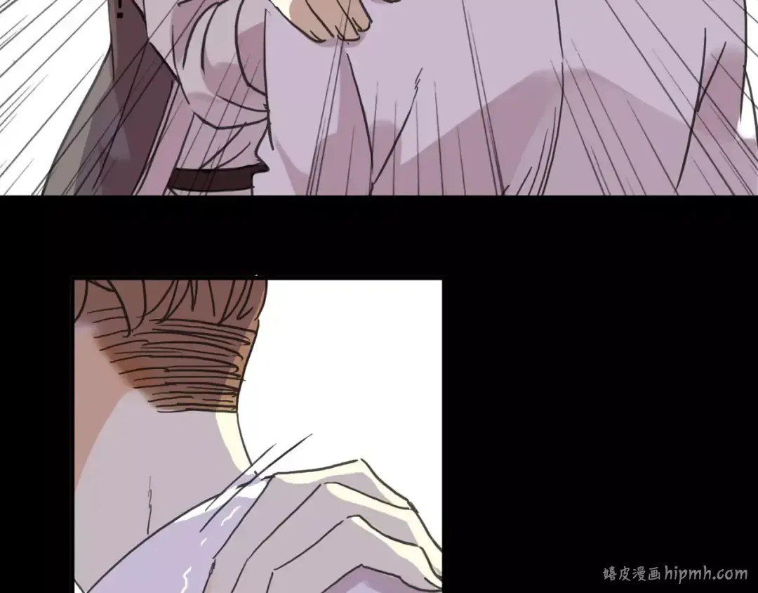 第56话 我也爱你！ 第32页