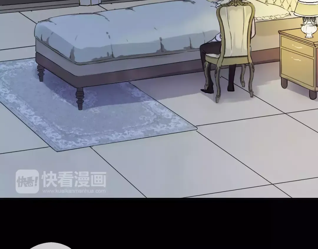 第56话 我也爱你！ 第42页