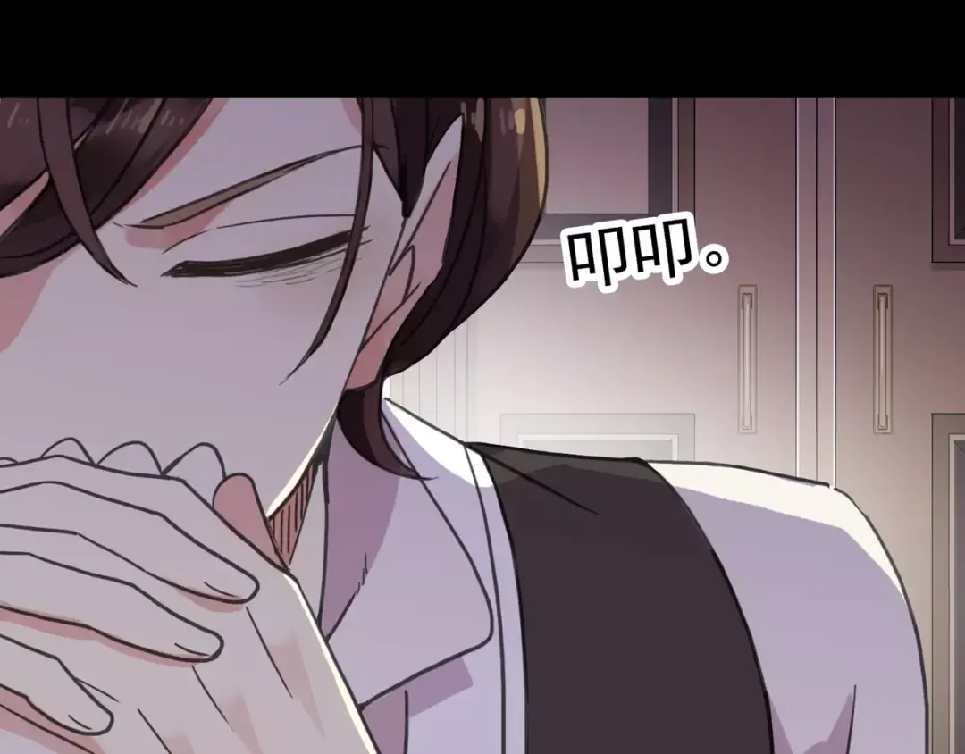 第56话 我也爱你！ 第47页
