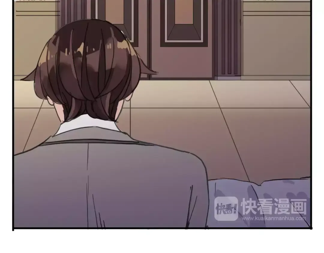 第56话 我也爱你！ 第121页