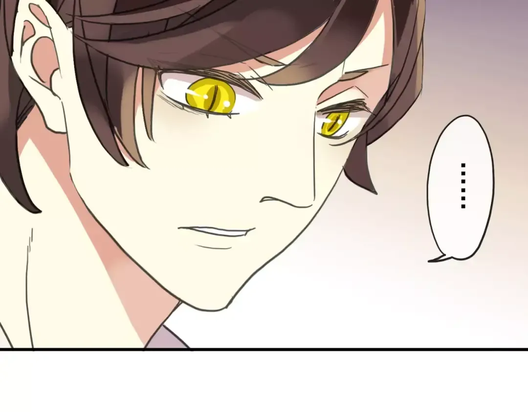 第57话 还是在意着你… 第9页