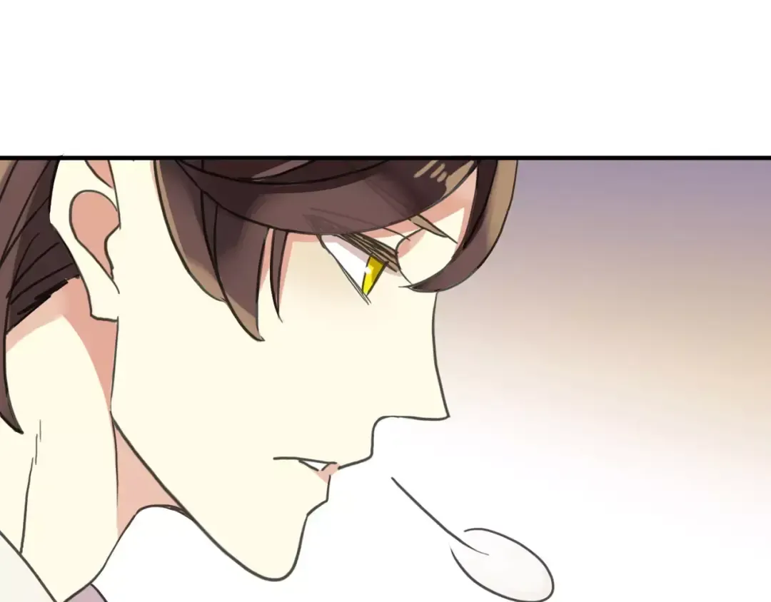第57话 还是在意着你… 第18页
