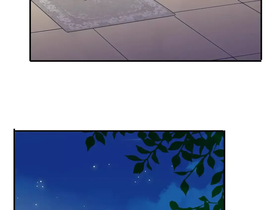 第57话 还是在意着你… 第45页