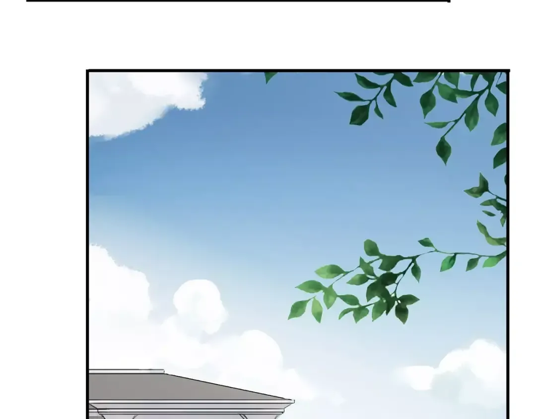 第57话 还是在意着你… 第47页