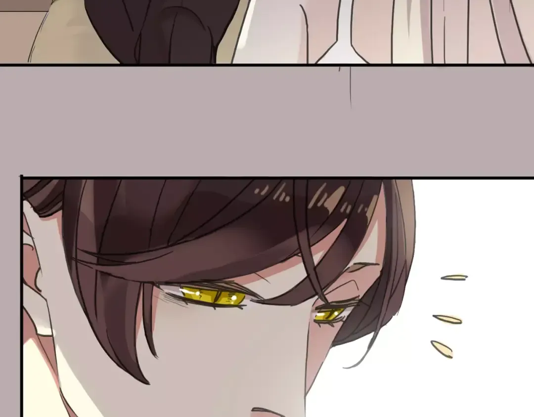 第57话 还是在意着你… 第74页