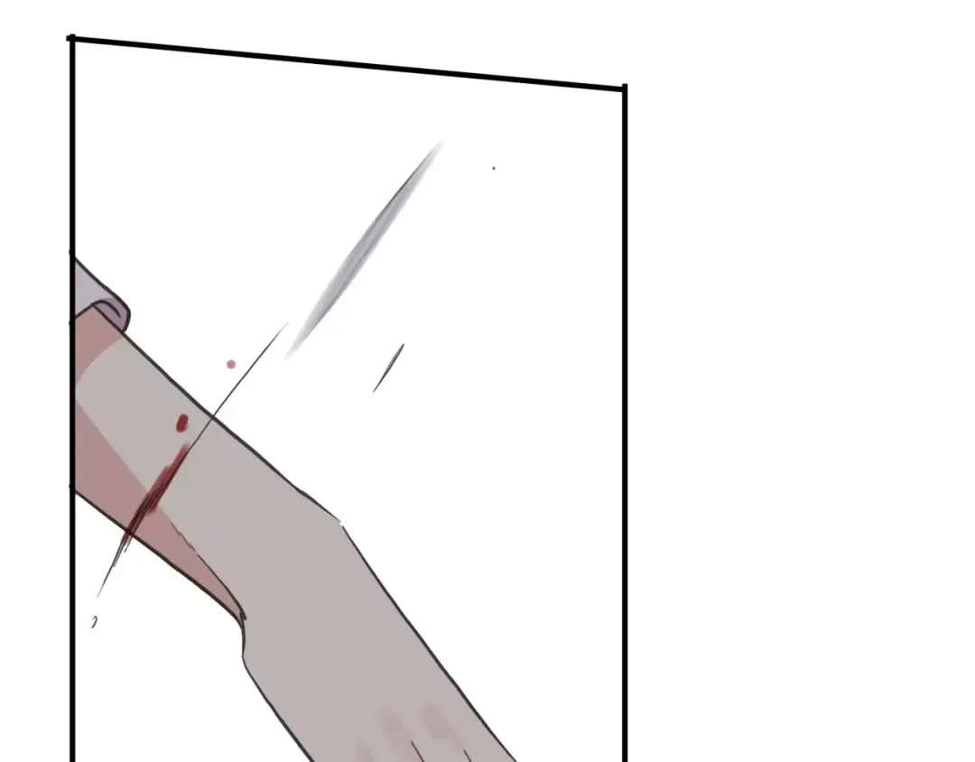第57话 还是在意着你… 第94页