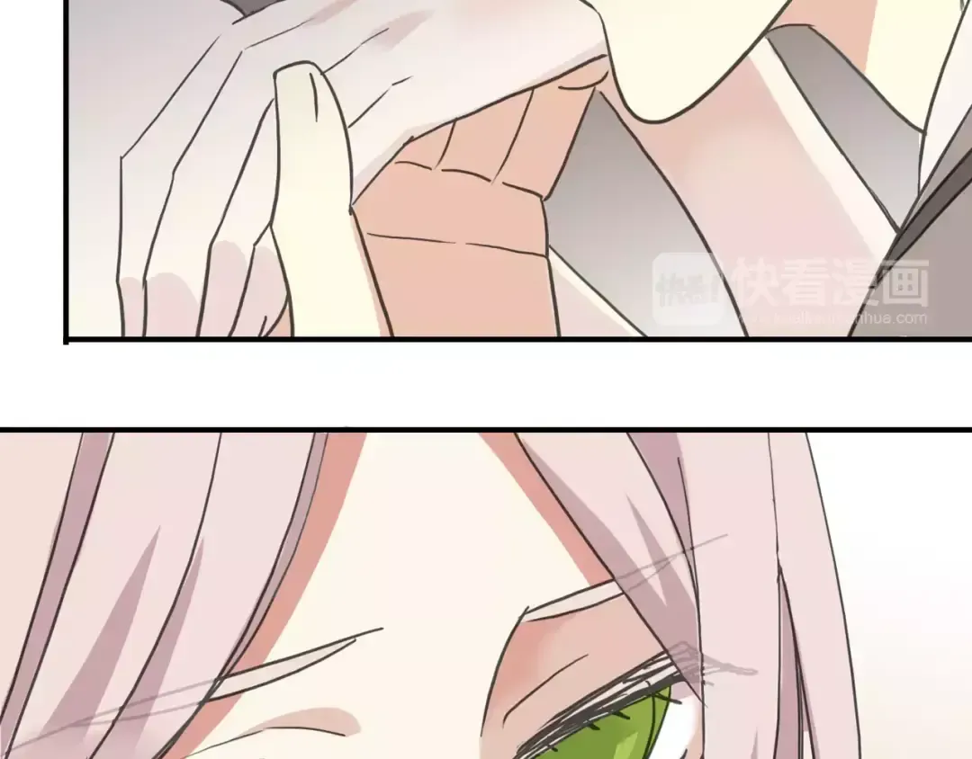 第57话 还是在意着你… 第99页