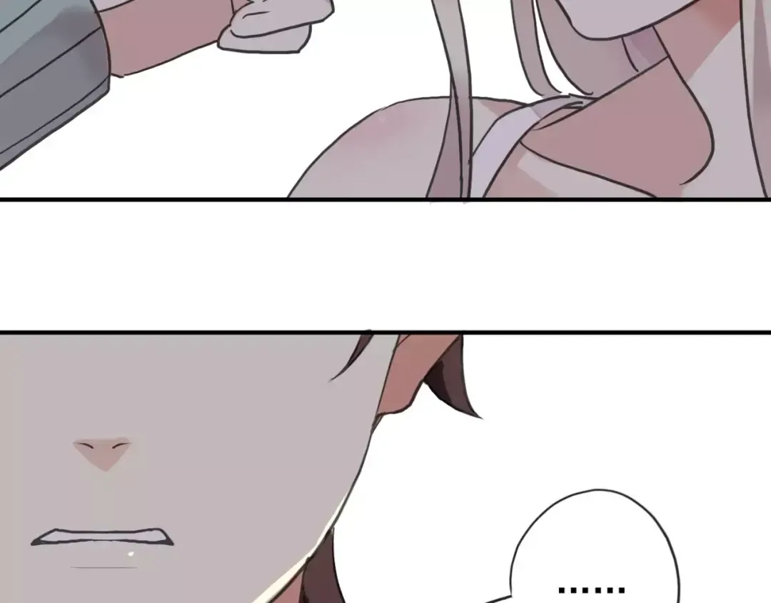 第57话 还是在意着你… 第108页
