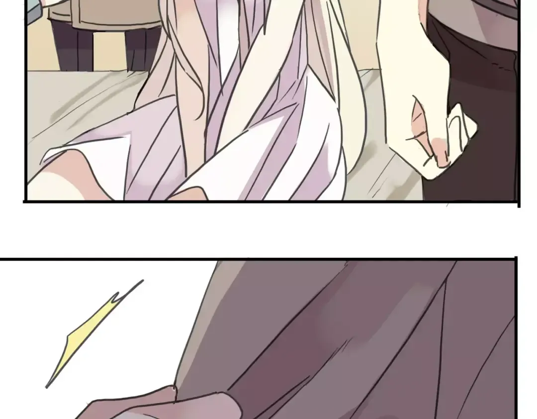 第57话 还是在意着你… 第111页